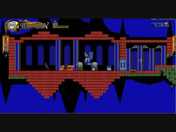 悪魔城ドラキュラHD 　Lゾンビ5