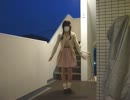 ろりこんでよかった～を踊ってみたかった【美結】