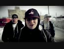 Winnipeg's Most - All That I Know