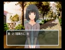 [キミキス]祇条さんと結婚したい[実況プレイ]part16