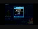 【SDGO】03/21 アイテムカプセルマシン