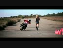 バイクのコーナリング性能は車より劣るのか！？
