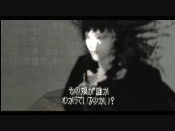 【ICO】 姑からの逃避行 【実況part2】