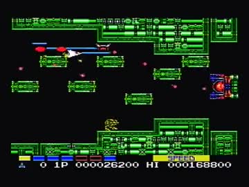 【実況】いい大人達がグラディウス２を本気で遊んでみた。part8