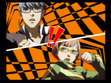 今更ですがペルソナ４を初見実況させてください　part64