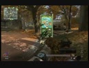 ちぢれた841分隊員の乱射実況MW3　新マップktkr LIBERATION篇