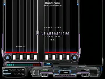 [DP BMS] Ultramarine (Ryu☆/青龍)