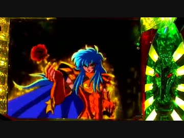 CR聖闘士星矢　黄金「あじゃぱアーッ！！」-20-