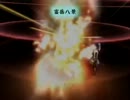 【実況】 アンリミテッド：サガ ジュディ編 55