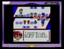 【実況プレイ】真・女神転生トレーディングカード カードサマナー part3