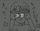 【ロリ声もあるで】女だらけの青鬼実況　真・PART7【音量注意】