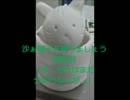 【沙帽】沙ぁ帽子を被りましょう【ラジオ10回目】