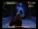 【デビルメイクライ3】m12ss【DMD】