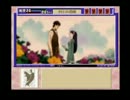 【自称・美少女探偵が】続・御神楽少女探偵団フルボイス実況プレイpart39
