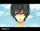 「GALLOWS BELL」を歌ってみました。