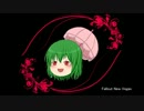 【ゆっくり実況Play】ゆうかりんといくFallout NV No．35