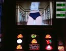 [パチスロ] ココナナ [2階]