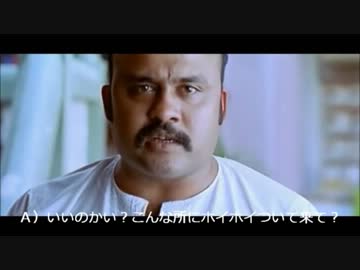 アウトドアをやろう！野草カレー編part3