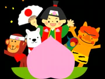 オリジナル曲「ピーチ太郎」（桃太郎）