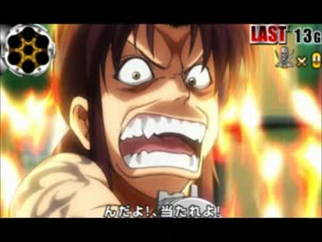 【パチスロBGM】BLACK LAGOON_BULLET BATTLE