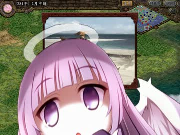 【三国志Ⅸ】　こあ物語　11話