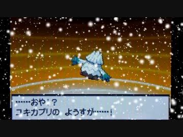 [ポケモンBW]最強の統一パをランダム対戦で検証！[その30]氷編