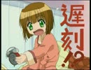 アニメ2004 OP集⑥