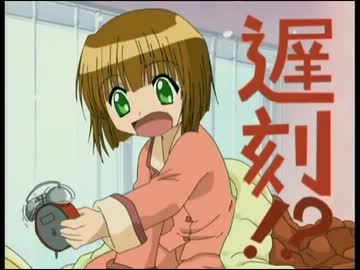 アニメ2004 OP集⑥