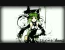 【スイート*lemon】Just a Game【歌ってみた】