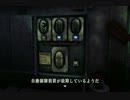【ﾉｰﾌｭｰﾁｬｰ実況】コードベロニカ【25回目】
