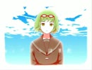【歌ってみた】弱虫モンブラン【実音Yumeko】