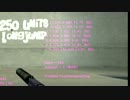 [CS1.6]xip LongJump 252 fail