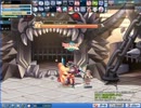 ラテール　147ドラグーン上竹