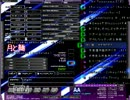 らーめん