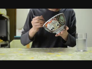 豚丼を作って食う！