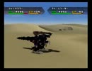 ゾイドタクティクス初見で実況プレイ　9-1