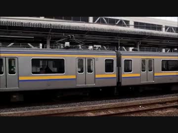 209系　木更津発車