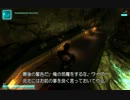 Alpha Prime 洋ゲー資料動画（日本語字幕付き）Level 09 Part  2