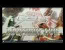 ガンダム浪人杯番外編その２