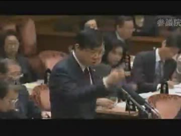 H24/03/23 参院予算委・礒崎陽輔【マイナンバー法は欠陥法だ！！】