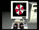 バイオハザード１をAB型が本気でPlay！！25