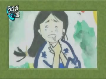 豊川昔ばなし「千束のうなぎ塚」