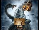 [スティーブ・ジャブロンスキー] D-Wars BGM