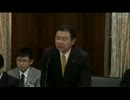 2012年03月22日【参議院】文教科学委員会 熊谷大(自民党)