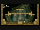 父と娘で協力？プレイ【New スーパーマリオブラザーズ　Wii】8回目