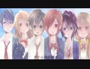 【合唱】　社会人6人で「歌に形はないけれど」　【歌ってみた】