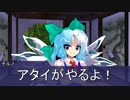 【寺子屋でBeastBindTrinity】説明編（アンケートもあるよ！）【第０話】