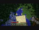 自給自足のMinecraft２実況【13日目】