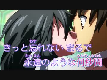 【そらのおとしもの】 SECOND カラ動
