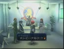 ガンダムTrue Odyssey実況79